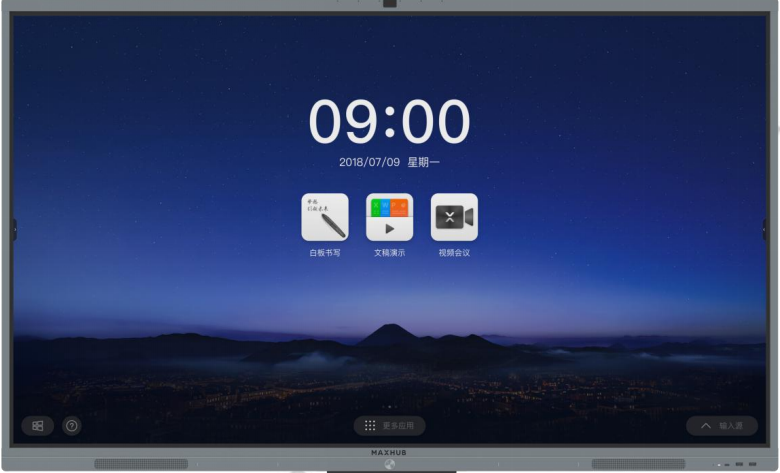 (MAXHUB)C65CҎ