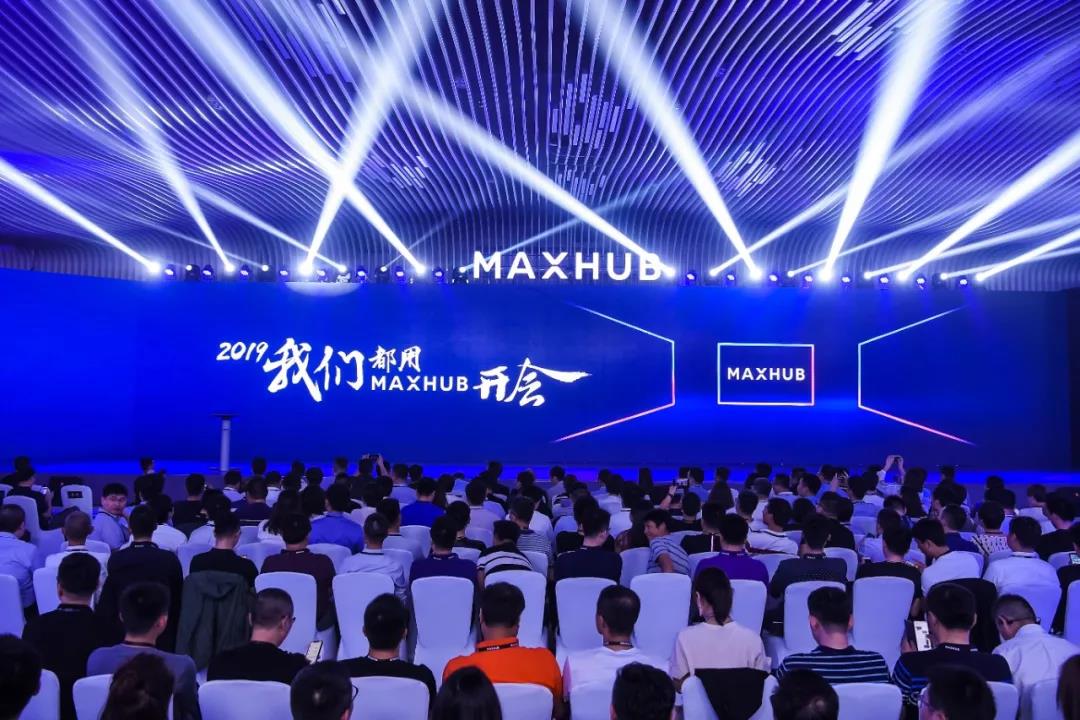 MAXHUB X CƄӣAI kΑB